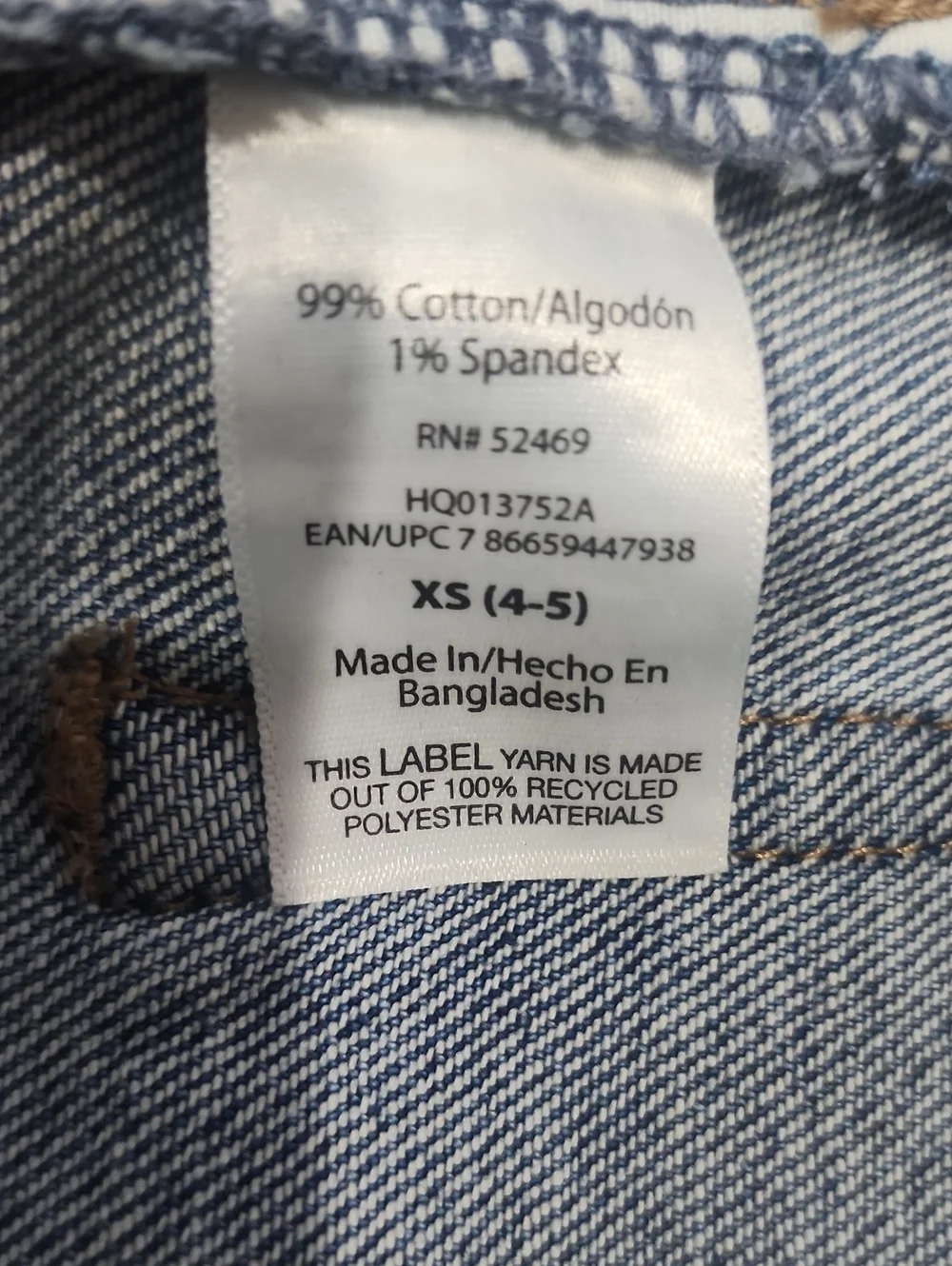 Wonder Nation Denim Mini Skirt with Frayed Hem XS (4-5)